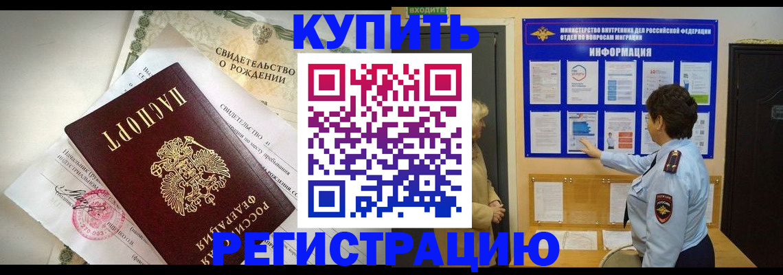 форма 3 в Звенигово